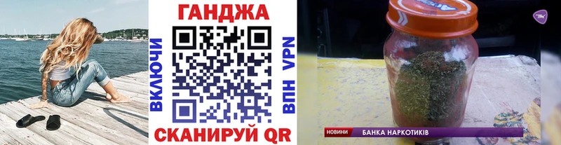 Наркотические вещества Ачхой-Мартан АМФ  Конопля  СОЛЬ 