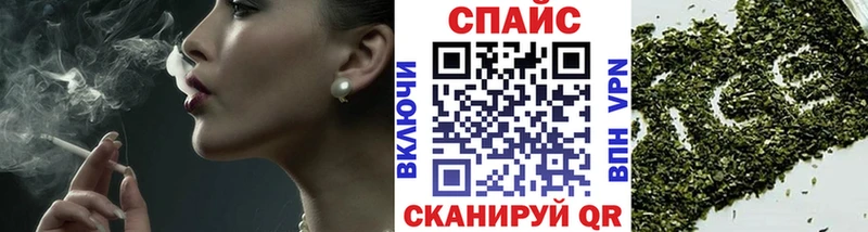 kraken зеркало наркошоп Ачхой-Мартан БУТИРАТ оксибутират
