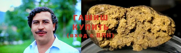 мяу мяу мука Алексеевка