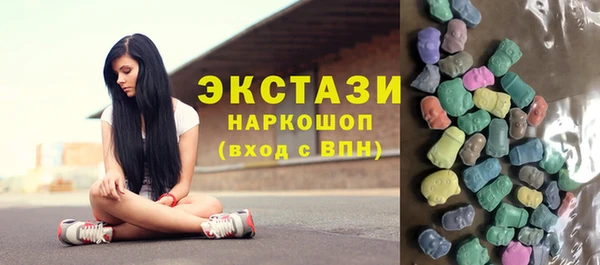 дурь Абаза