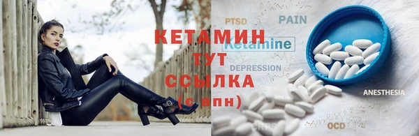 мяу мяу мука Алексеевка