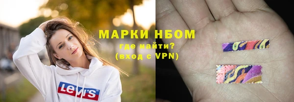 дживик Алексин
