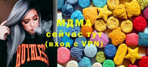 альфа пвп VHQ Сясьстрой