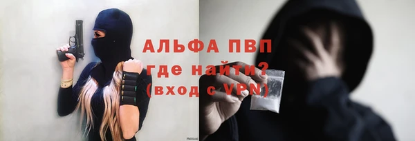 кокс Тайга