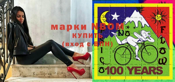 дживик Алексин