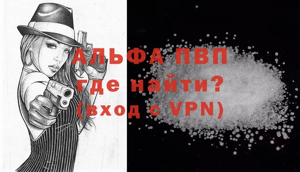 кокс Тайга