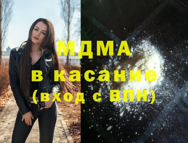 мяу мяу мука Алексеевка