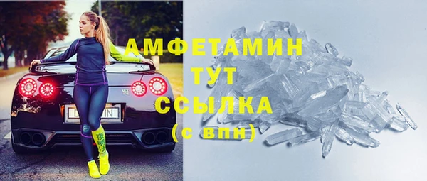 мяу мяу мука Алексеевка