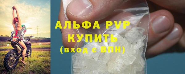 дурь Абаза