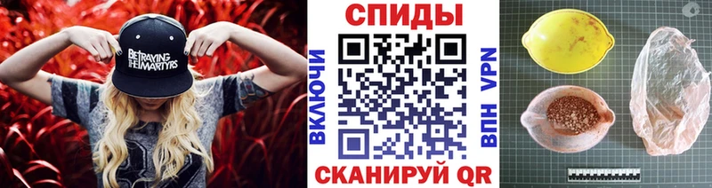 kraken маркетплейс  Ачхой-Мартан  Метамфетамин Methamphetamine  как найти наркотики 