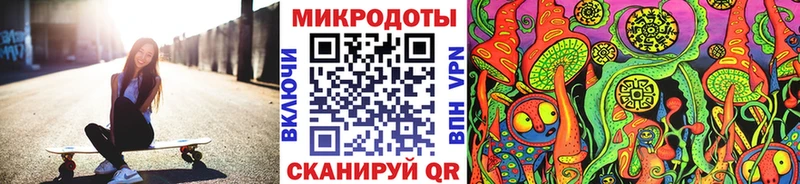 что такое наркотик  Ачхой-Мартан  Галлюциногенные грибы прущие грибы 