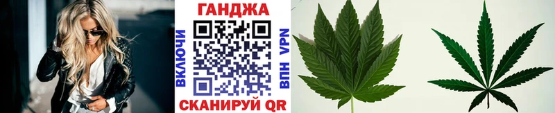 Конопля OG Kush  Ачхой-Мартан 